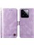 Xiaomi 14 Pro Case Için Baskılı Cilt Touch Telefon Kapağı Pu Deri Stand Cüzdan-Doğum (Yurt Dışından) 1