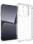 Xiaomi 14 Cep Telefonu Kılıfı Esnek Tpu Anti-Çizelge Hd Şeffaf Telefon Kapağı (Yurt Dışından) 1