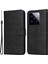 Xiaomi 14 Pro Case Shockproof Pu Deri Telefon Kapağı Buzağı Doku-Black (Yurt Dışından) 1