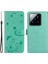 Xiaomi 14 Pro Case Pu Deri+Tpu Manyetik Toka Telefon Kapak Yeşil (Yurt Dışından) 1