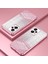 Xiaomi Redmi Için Note 12 5g (Global)/(Hindistan)/poco X5 5g Fall Anti-Fall Hassas Kesim Tpu Cep Telefonu Vaka-Pembe (Yurt Dışından) 2