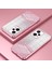 Xiaomi Redmi Için Arka Kabuk Not 12 Pro+ 5g Hassas Kesme Gradyan Glitter Tpu Cep Telefonu Kılıf Pembe (Yurt Dışından) 2