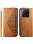 Xiaomi 13T/13T Pro/redmi K60 Ultra Deri Kılıf Cüzdanı Stand Koruyucu Telefon Kapağına Sarı (Yurt Dışından) 1