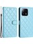 Xiaomi 13 Pro 5g Çizik Dirençli Dikiş Hattı Eşkenar Dörtgen Deri Kılıf Cüzdanı Stand Telefon Kapağı-Sky Mavisi (Yurt Dışından) 1