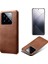 Xiaomi Için 14 Case Balf Doku Pu Derisi + Pc Telefon Şok Geçirmez Kapak-Kahverengi (Yurt Dışından) 1