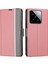 Xiaomi Için 14 Case Twill Doku Kartı Tutucu Deri Telefon Kapak Pembe (Yurt Dışından) 1