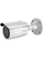 DS-2CD1623G1-IZS 2mp Motorıze Bullet Camera 1