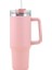 Meadow Kolu Araba Bardak 304 Paslanmaz Çelik Hasır Buz Kupa Araba Termos 40 Oz (Yurt Dışından) 1