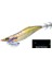 Aurie-Q Long Casting Slow Kalamar Sahte Balığı BLGA-A1774 - 3.0 - 15G 1