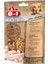 Freeze Dried Tahılsız Tavuklu Kurutulmuş Köpek Ödülü 50 Gr 1