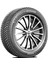 215/55 R17 94V Crossclimate 2 Oto 4 Mevsim Lastiği (Üretim Yılı: 2024) 1