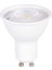 5 Adet K2 7W 4000K Ilık Beyaz Işık GU10 Lensli LED Spot Ampul KES049 1