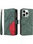 IPhone 15 Için Kılıf Pro Max Kickstand Koruyucu Iki Renkli Dikiş Fermuar (Yurt Dışından) 1