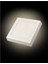 5 Adet K2 18W 4000K Ilık Beyaz Işık Sıva Üstü Kare 22.5X22.5 LED Panel KDL432-B 2