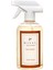 500 ml Dark Amber Oda Kokusu 1