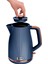 Elektrikli Su Isıtıcı Kettle 1,7lt 2400W 4