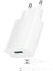 Galaxy Note 3 Şarj Aleti Micro USB 2.6A - SNX-S27M 1