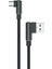 Xiaomi Snx Şarj Kablosu Micro USB 1