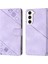 Samsung Galaxy S23 5g Için Kılıf (Yurt Dışından) 2