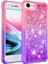 IPhone Se 2022/2020 Için Kılıf (Yurt Dışından) 1
