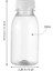 Şeffaf Su Şişesi Plastik Içecek Şişeleri 250ML (Şeffaf) (Yurt Dışından) 4