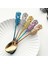 Mavi Tarzı 1 Adet Uzun Saplı Mini Paslanmaz Çelik Gül Kahve Kaşığı Karıştırma Kaşığı Çay Kaşığı Küçük Dondurma Tatlı Kaşığı Mutfak Sofra Takımı (Yurt Dışından) 5
