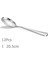 20.5cm Tarzı Paslanmaz Çelik Kahve Çay Kaşığı Yemek Kaşığı Set Dondurma Sundae Çay Kaşığı Tatlı Karıştırma Çorba Yemek Kaşığı Scoo (Yurt Dışından) 1
