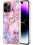 IPhone 14 Pro Max Için Kılıf (Yurt Dışından) 1