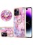 IPhone 14 Pro Max Için Kılıf (Yurt Dışından) 2
