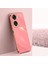 Huawei Nova 11 Se Yumuşak Tpu Koruma Şok Geçirmez Kapak (Yurt Dışından) 5