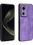 Honor 90 Gt 5g Çizgiye Karşı Çizeltilmiş Telefon Geri Kapak (Yurt Dışından) 1