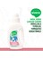 %100 Doğal Bebek Çamaşır Sabunu Kendinden Yumuşatıcılı Bitkisel Deterjan Konsantre Vegan 1500 ml 5