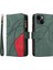 iPhone 15 Plus Telefon Kılıfı (Yurt Dışından) 1
