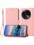 Oppo Bulmak Için Telefon Kılıfı X6 Pro Flip Folio Pu Deri Litchi Desen Cüzdan (Yurt Dışından) 1