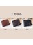 Erkek Kısa Çoklu Kart Yuvası Moda Günlük Cüzdan (Yurt Dışından) 5