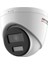 Hıkvısıon DS-2CD1343G2-LIUF 4mp 2.8mm Lens Ip Dome Kamera (Hiybrid Light) 1