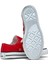 Çocuk Kırmızı Rahat Kalip Sneaker Ayakkabi 4