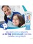 Pronamel Diş Macunu Çocuklar İçin 50 ml - 3 Adet 3