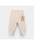 Hello Safari Bebek Pantolonu 57904 1