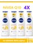 4 adet Nivea Q10 250 ml Sıkılaştırıcı Vücut Losyonu 10 Günde Sıkılaşma Süper Eko Paket 2