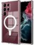 Samsung Galaxy S23 Ultra Kılıf Embos Magsafeli Pc Kapak + Magsafe Özellikli Kartlıklı Kapak 1