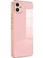 Samsung Galaxy A05 Kılıf Olive Plated Pembe 1