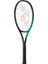 Vcore Pro Game 100 Inch 270 gr Mor Yeşil 2022 Sezon Tenis Raketi 1