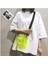 Kadın Crossbody Mektup Kalıpçı Messenger Pvc Jöle Küçük Bez Çanta (Yurt Dışından) 1