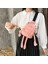 Kişilik Kız Küçük Karikatür Sevimli Kurbağa Messenger Göğüs Unisex Omuz Crossbody Naylon Kadın Çanta (Yurt Dışından) 2
