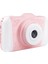 Realikids Cam2 Dcc6 - Pembe 1