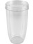 Nutribullet 32 Oz Meyve Sıkacağı Yedek Parçaları Için Meyve Sıkacağı Bardağı Kupa (Yurt Dışından) 1