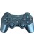 PS3 Uyumlu Dualshock Oyun Kolu Kablosuz PS3 Joystick 2