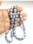 Emine Rişvani Usta Eseri Multi Color Sıkma Kehribar Sertifikalı 4295 4