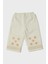 Gb Baby Layette Kız Bebek Ekru Pantolon 1